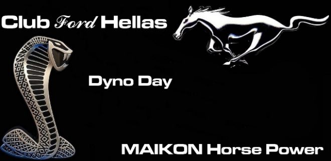 7o Dyno Day Club Ford Hellas